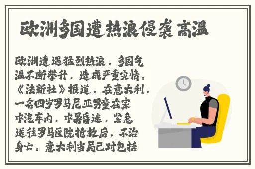 动漫 黄
